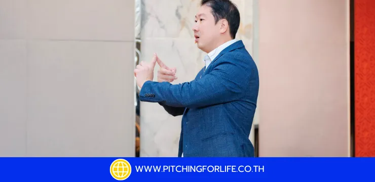 5 ความผิดพลาดในการ Pitching ที่ทำให้คุณดูไม่น่าเชื่อถือ (พร้อมวิธีแก้)
