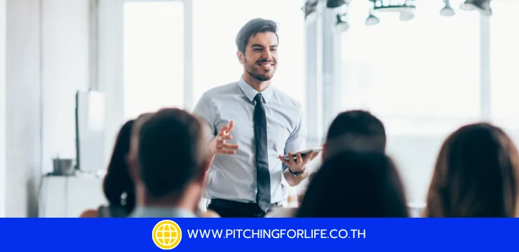 เทคนิคนำเสนอ 3 นาที ด้วยการ Pitch ให้คนตรงหน้าซื้อไอเดีย