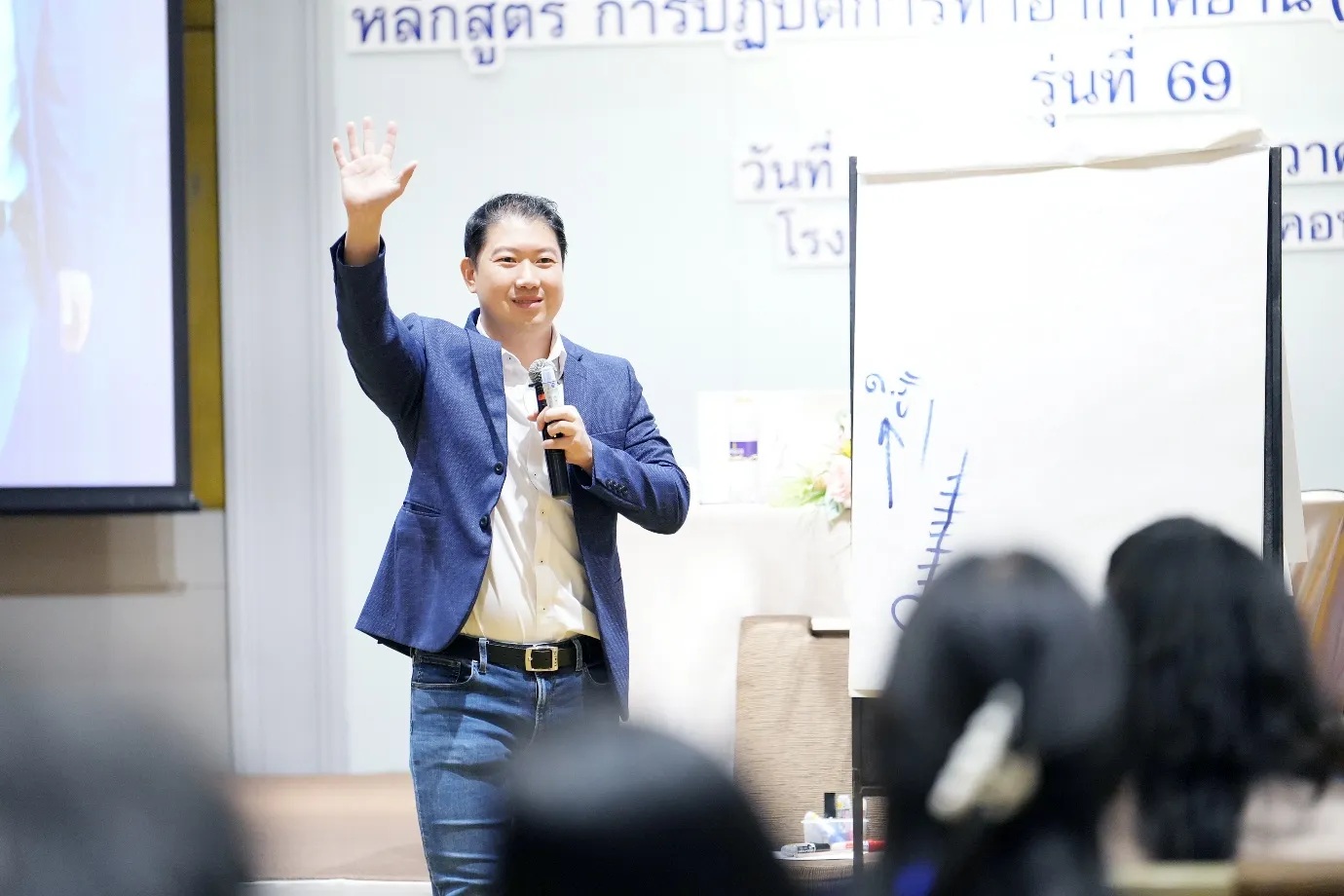 Storytelling กับการเพิ่มพลังการนำเสนอในองค์กร