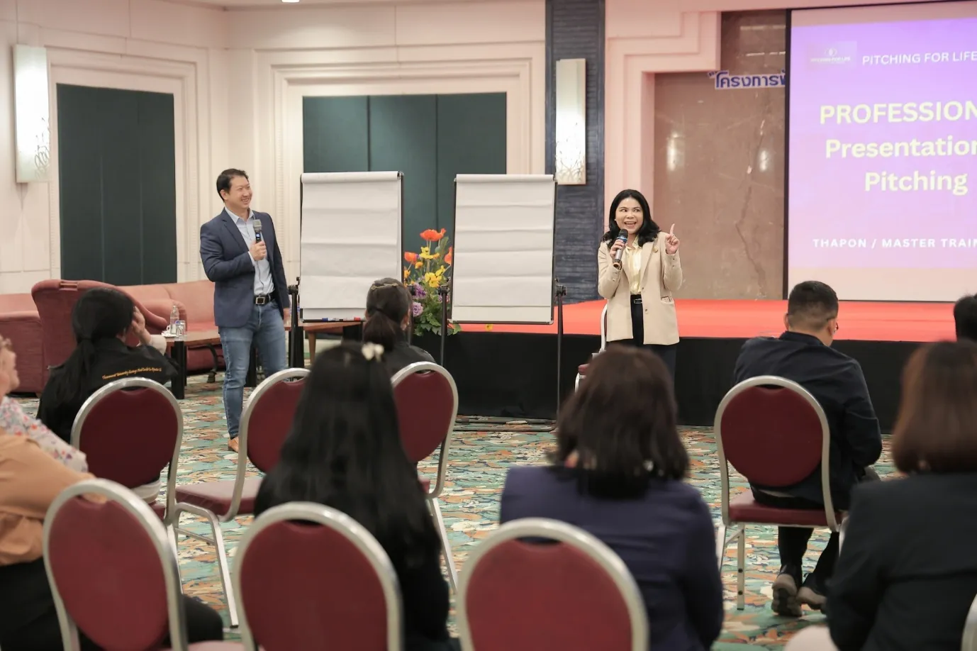 Storytelling กับการเพิ่มพลังการนำเสนอในองค์กร