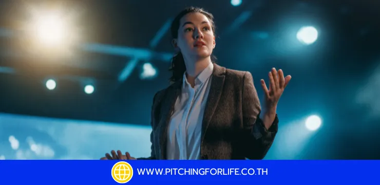 เทคนิคนำเสนอ 3 นาที ด้วยการ Pitch ให้คนตรงหน้าซื้อไอเดีย