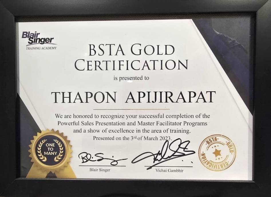 ใบรับรองหลักสูตรอบรมองค์กร train the trainer โดย pitching for life