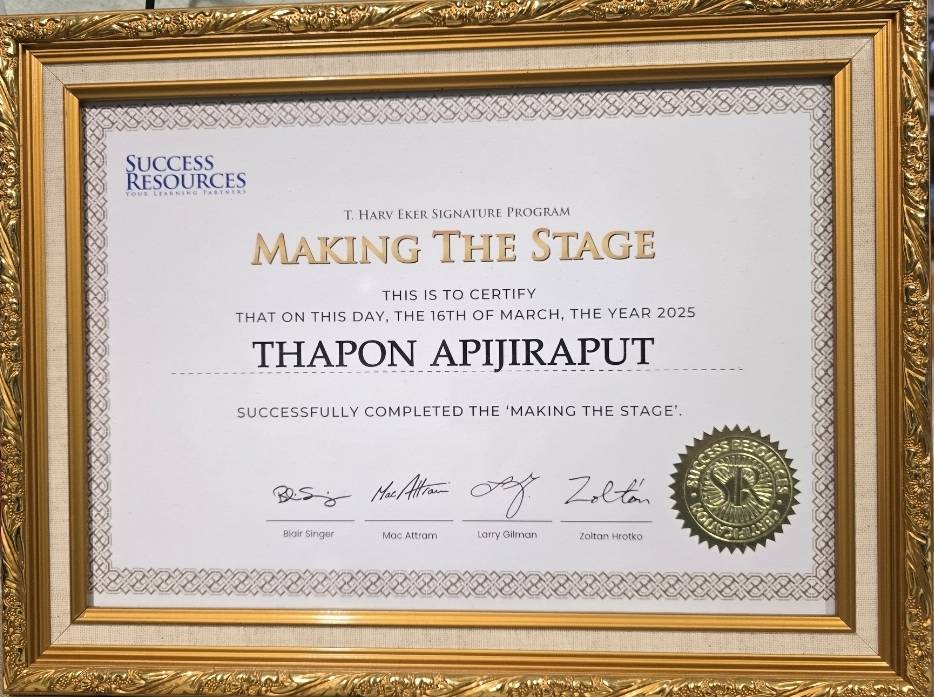 ใบรับรองหลักสูตรอบรมองค์กร train the trainer โดย pitching for life