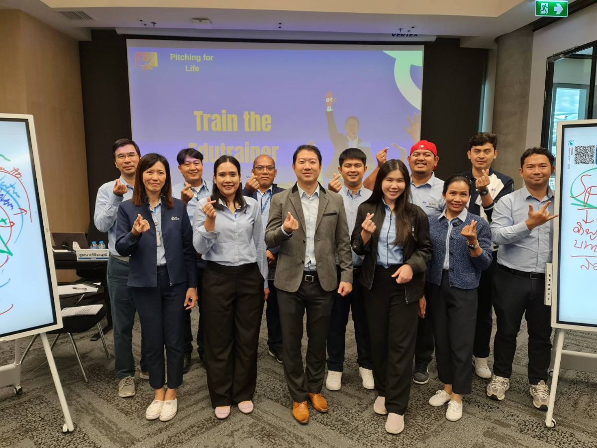 ภาพบรรยากาศ คลาสอบรมพนักงานในองค์กร | Pitching for Life