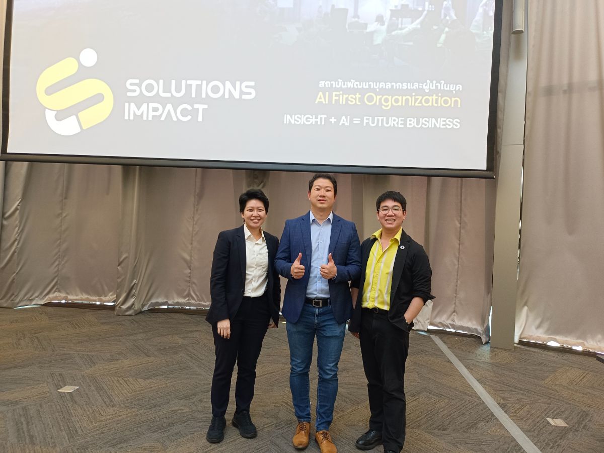 ภาพบรรยากาศ คลาสอบรมพนักงานในองค์กร | Pitching for Life