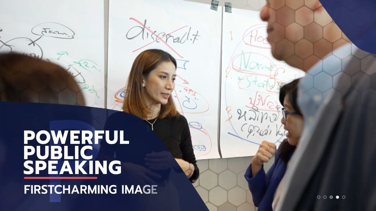 Corporate Training คลาสอบรมพนักงานในองค์กร | Pitching for Life