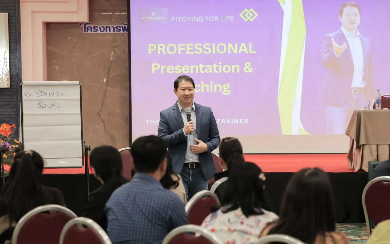 Corporate Course, อบรมภายในองค์กร
