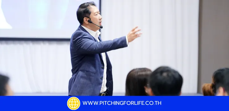 Pitching Workshop เหมาะกับใคร และ ช่วยธุรกิจคุณได้ยังไง