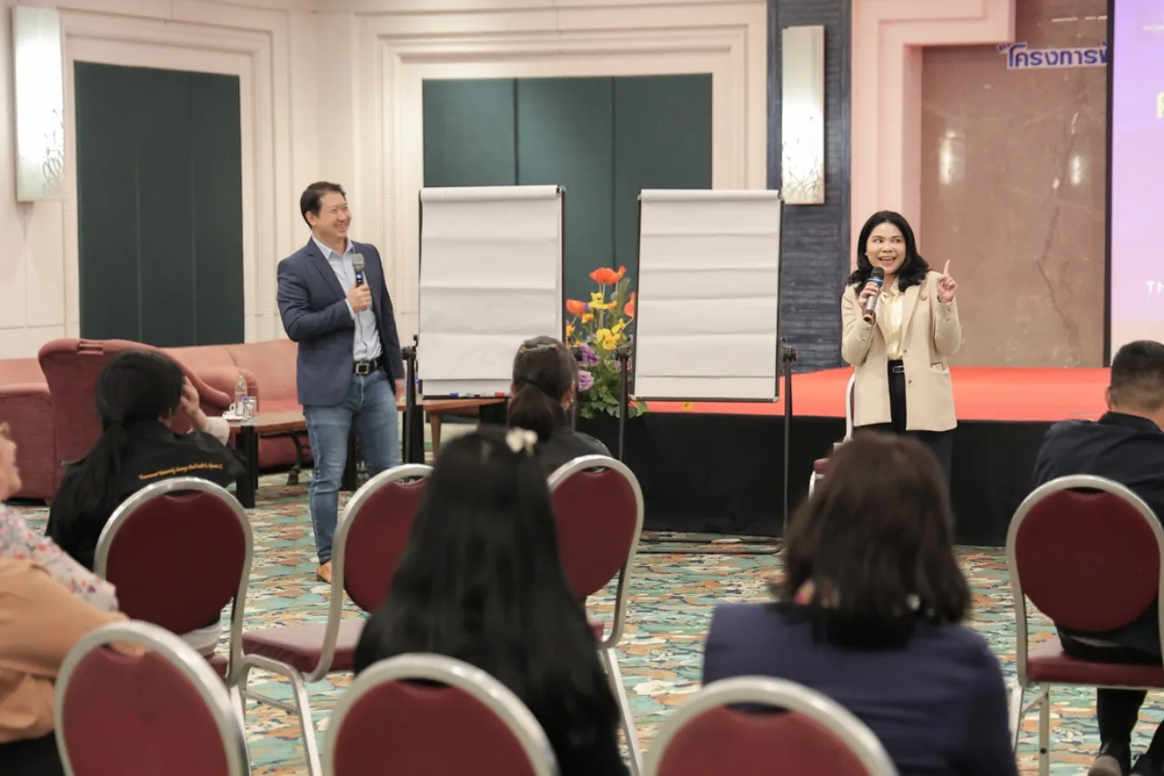 PRESENTATION & LEADERSHIP SPEECH