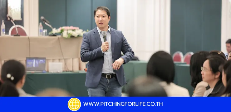 Leadership Training พัฒนาผู้นำให้พร้อมขับเคลื่อนทีม