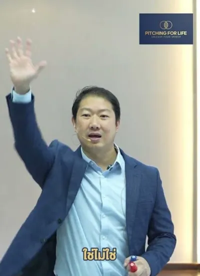 Corporate Training | หลักสูตรอบรมองค์กร อบรมผู้บริหาร ให้มีคุณภาพ
