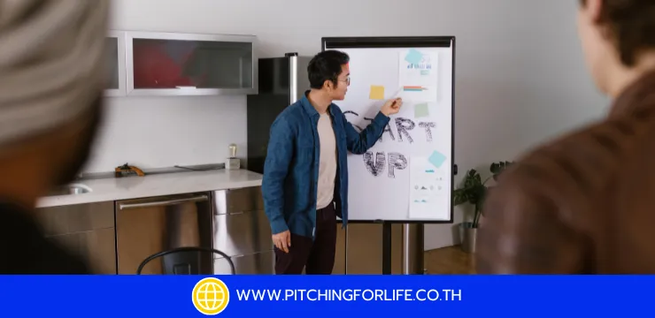 หมดยุคการนำเสนอแค่ให้ฟัง แต่ต้อง Pitch ให้ลูกค้าและเจ้านายซื้อไอเดีย