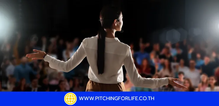 เวลาที่ต้องพูด Public Speaking  รู้สึกประหม่า เสียงสั่น ไม่กล้าสบตา แก้ยังไงดี