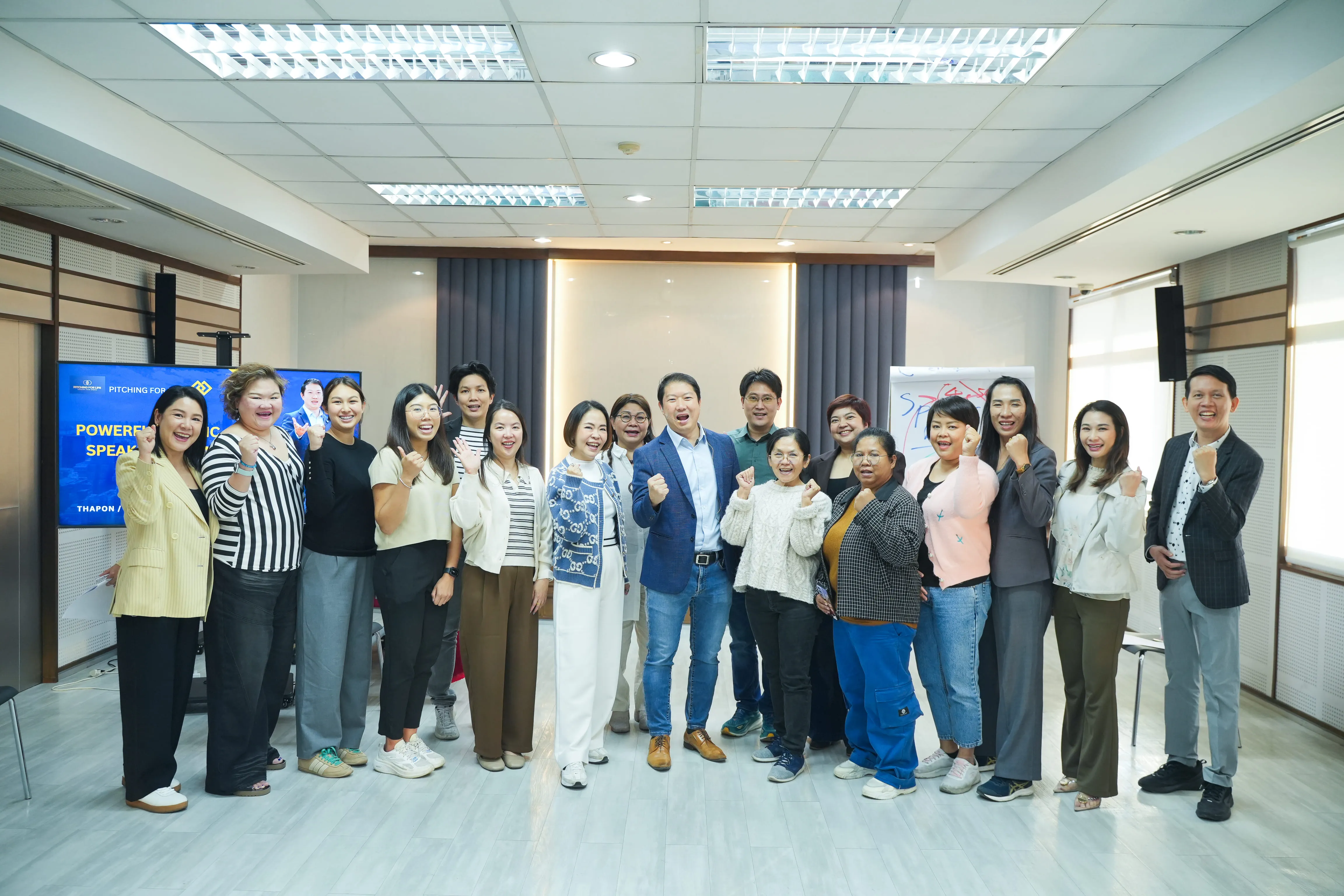 Knowledge Asset คือ ทรัพย์สินที่มีค่าที่สุดขององค์กร (แต่องค์กรส่วนใหญ่ไม่ค่อยใส่ใจ)